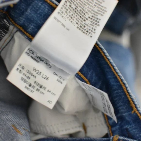 Levi's Wedgie Straight Jeans - Picture 8 of 8